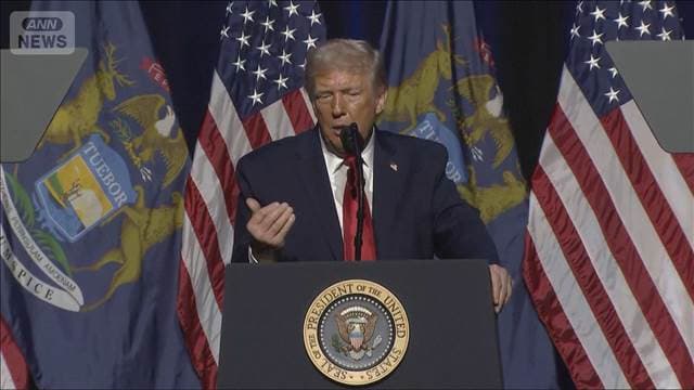 メイン記事画像