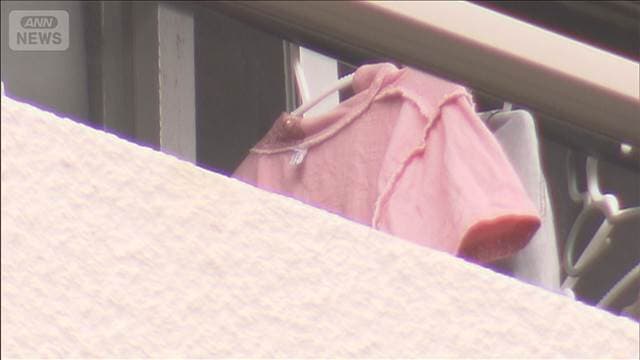 メイン記事画像