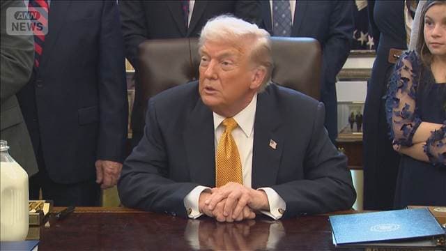 メイン記事画像