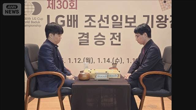 メイン記事画像