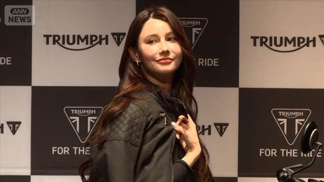 メイン記事画像