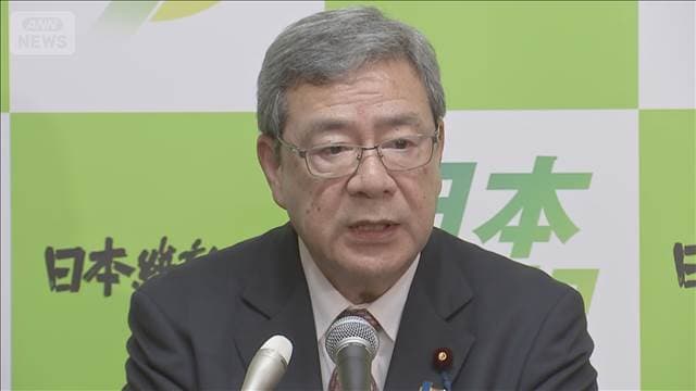 メイン記事画像