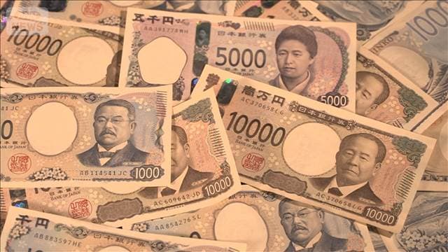 メイン記事画像