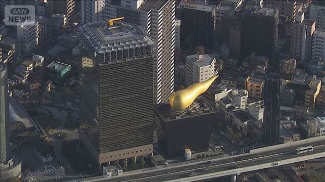 メイン記事画像