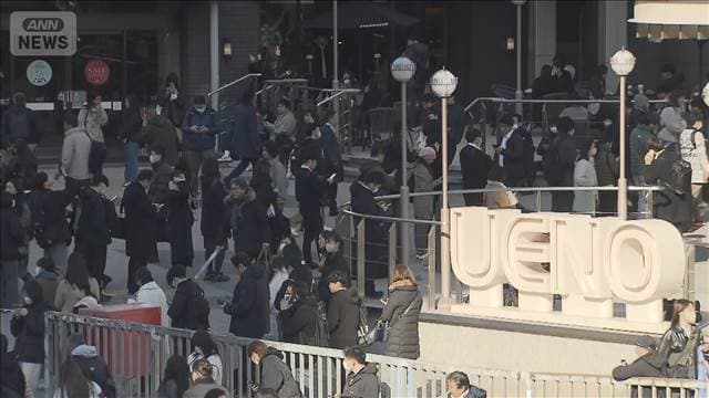 メイン記事画像