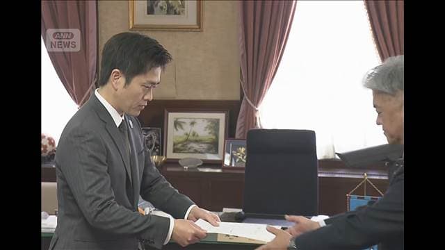 メイン記事画像