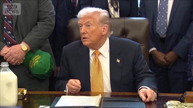 メイン記事画像