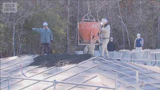 メイン記事画像