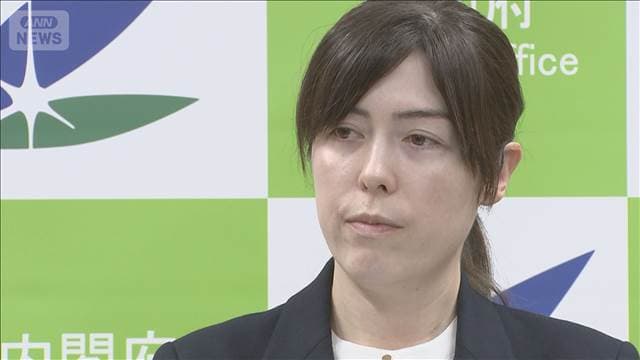 メイン記事画像