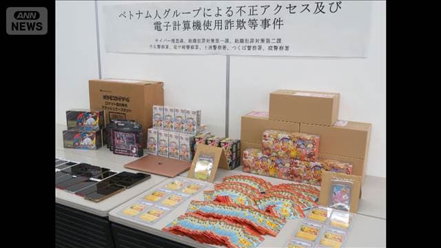 メイン記事画像