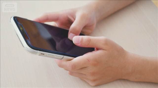 メイン記事画像