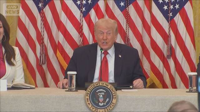 メイン記事画像