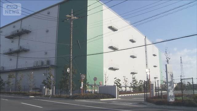 メイン記事画像