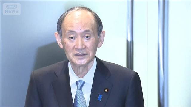 メイン記事画像