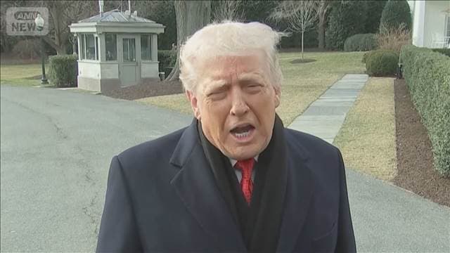 メイン記事画像