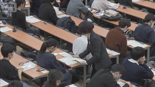 メイン記事画像