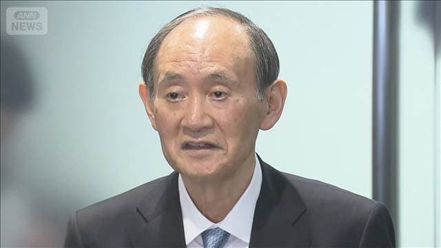 メイン記事画像