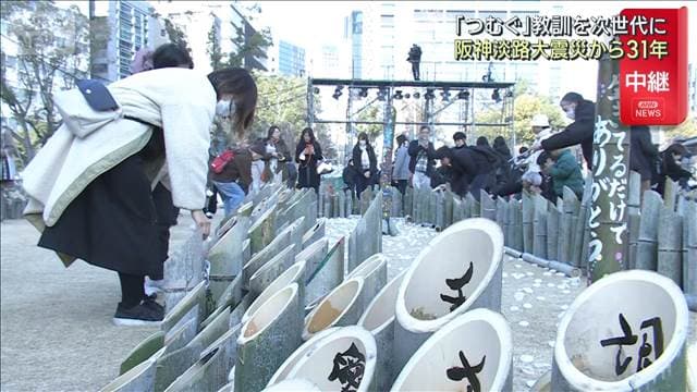 メイン記事画像