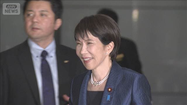 メイン記事画像