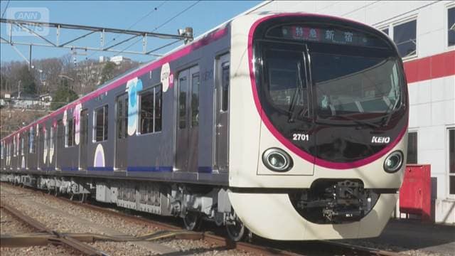 メイン記事画像