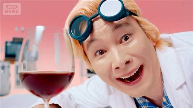 メイン記事画像