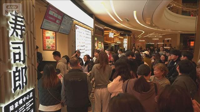 メイン記事画像