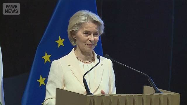 メイン記事画像