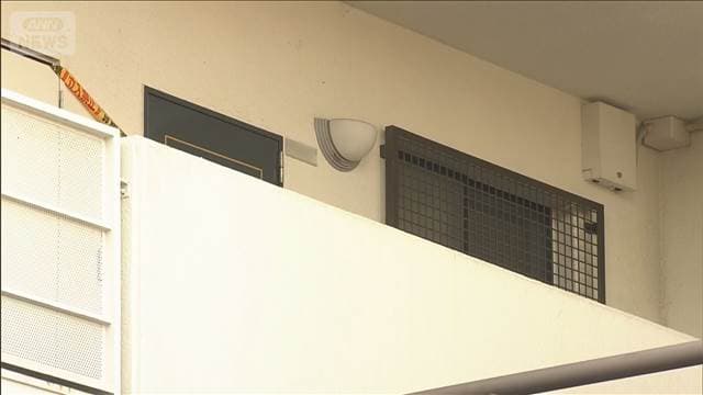 メイン記事画像