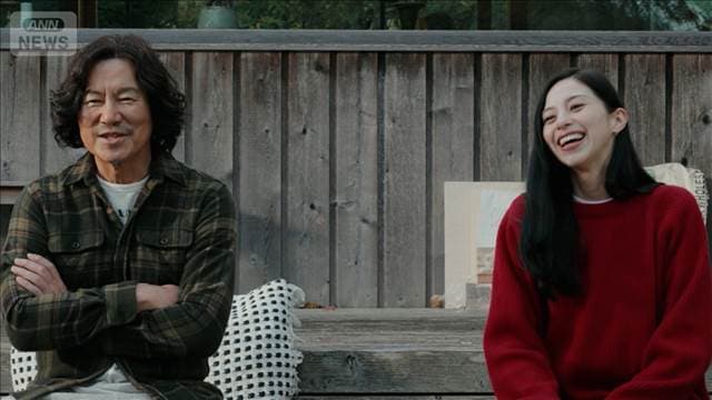 メイン記事画像