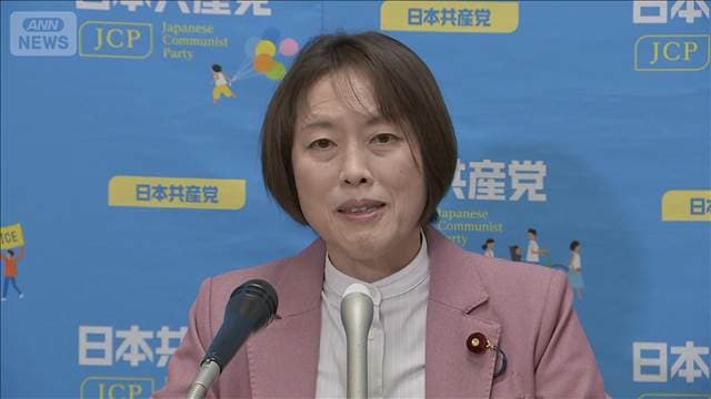 メイン記事画像