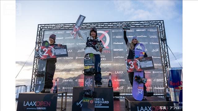 メイン記事画像