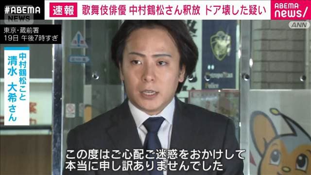 メイン記事画像