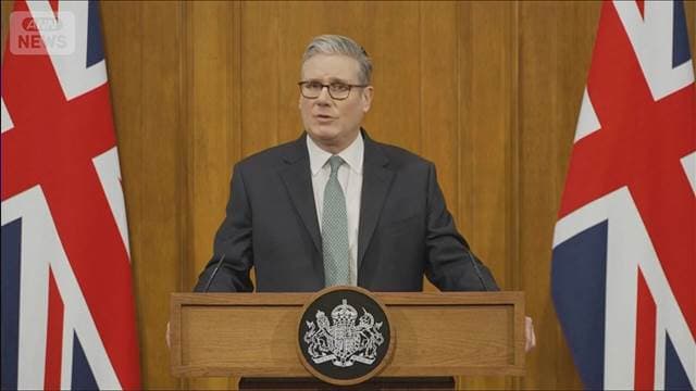 メイン記事画像