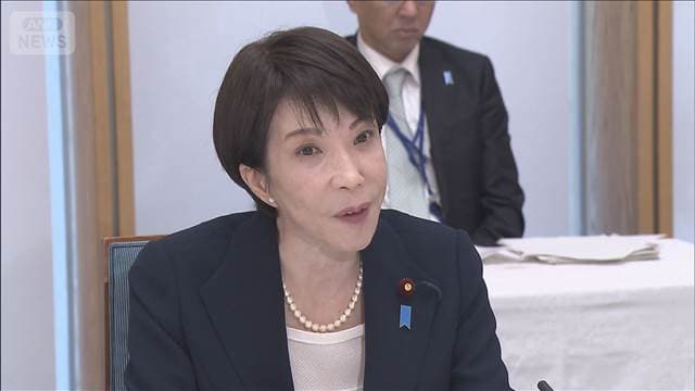 メイン記事画像