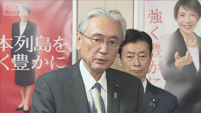 メイン記事画像