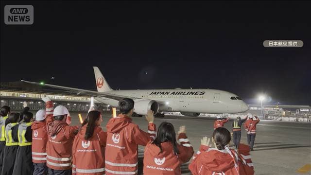 メイン記事画像