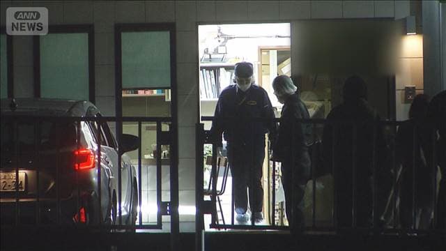 メイン記事画像