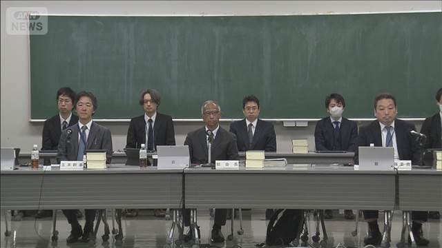 メイン記事画像