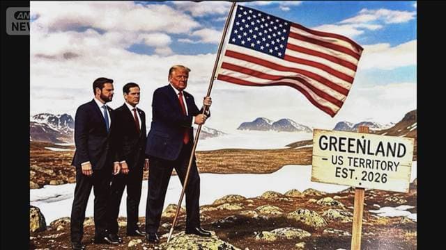 メイン記事画像