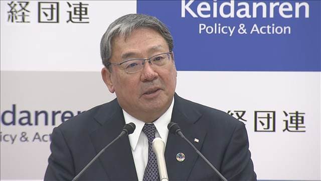 メイン記事画像