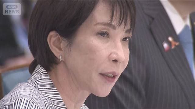 メイン記事画像