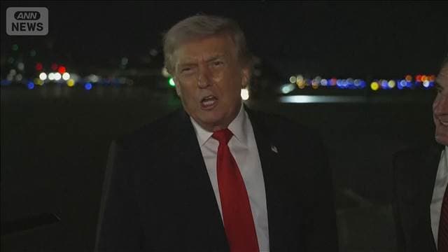 メイン記事画像