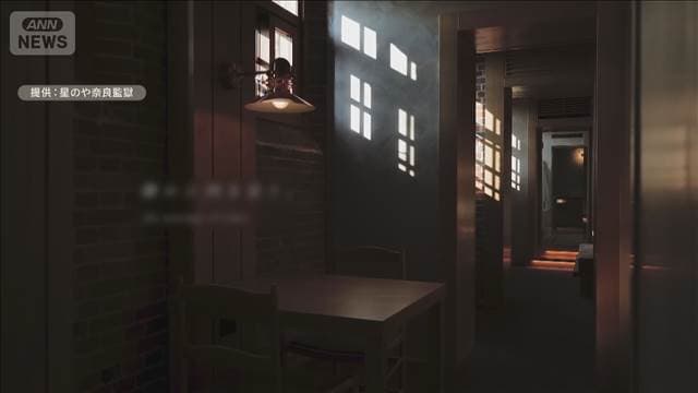 メイン記事画像