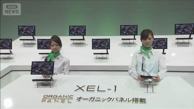 メイン記事画像