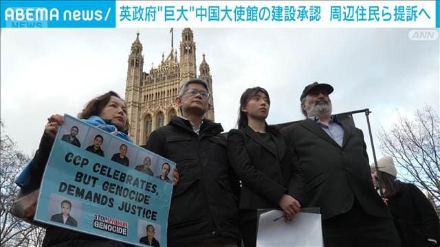 メイン記事画像