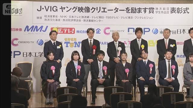 メイン記事画像