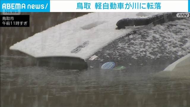 メイン記事画像