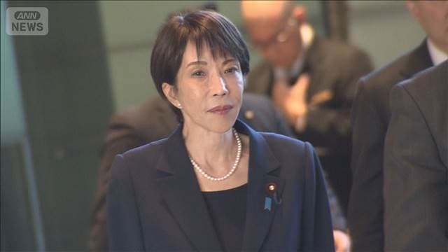 メイン記事画像