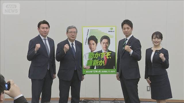 メイン記事画像