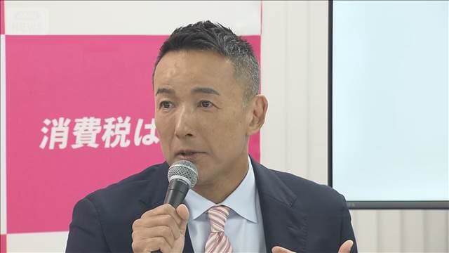 メイン記事画像